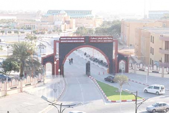 جامعة بسكرة تطلق «جائزة الإبداع الأدبي»