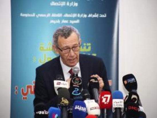 وزير الاتصال يدعو إلى &quot;مرافقة وتنظيم&quot; الصحافة الإلكترونية بالجزائر