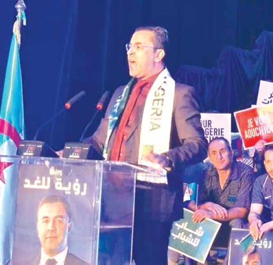 التغيـير مسؤوليـة جماعية والشباب مفتاحـه