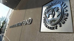 مهمة استشارية مرتقبة لصندوق النقد الدولي في الجزائر من 7 إلى 20 مارس