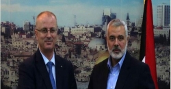 فلسطين: زيارة وفد حكومة الوفاق الوطني إلى غزة &quot;خطوة تاريخية&quot; نحو تحقيق المصالحة الداخلية