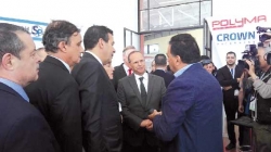 بوعزقي يدعو لتعزيز سبل الشراكة لترقية الصناعة التحويلية في الجزائر