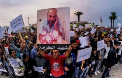 احتجاجات الريف بالمغرب: العفو الدولية تندد بمحاكمة المتظاهرين