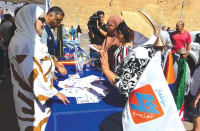 ”سونلغـاز”.. عنـــوان الرّيــادة الطاقويــة