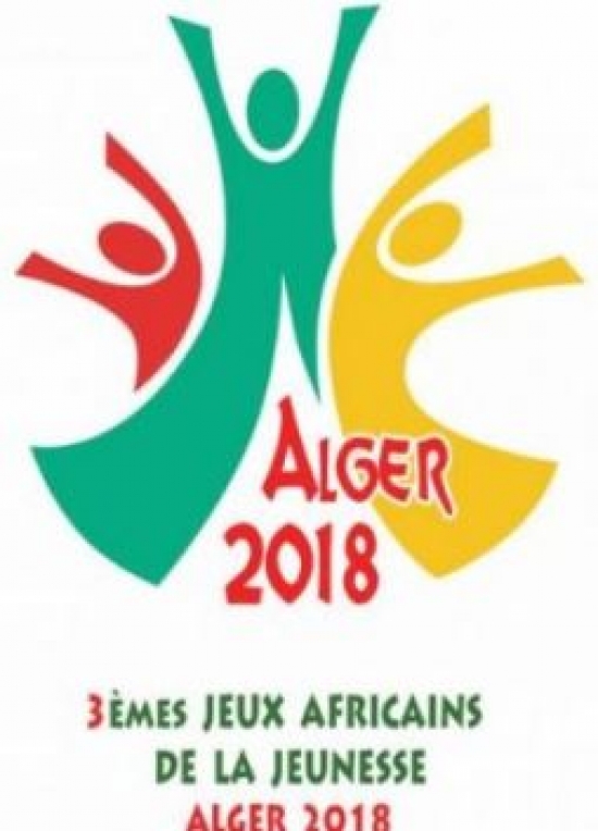 نتائج سحب قرعة الكرة الطائرة بالألعاب الإفريقية للشباب 2018