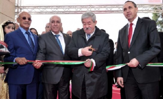 أويحيى يشرف على افتتاح الطبعة 23 لمعرض الجزائر الدولي للكتاب