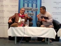 مقر اتحاد الكتاب الجزائريين بحلة وتسمية جديدتين قريبا