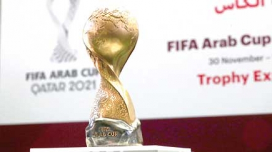 16 منتخبا يتنافسون على كأس العرب «فيفا 2021»