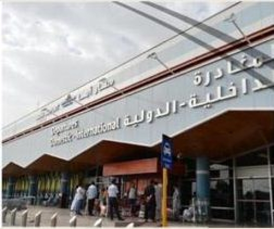 السعودية: إصابة 26 في هجوم شنه الحوثيون على مطار أبها