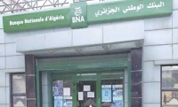هيئة الإفتاء تمنح البنك الوطني الجزائري شهادة المطابقة
