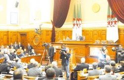 مجلس الأمة يدعو المواطنين إلى الإدلاء بأصواتهم