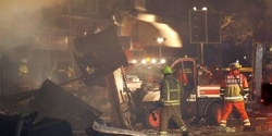 بريطانيا : مقتل 4 أشخاص في انفجار بمدينة ليستر