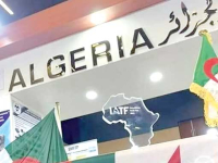 الجزائر عاصمة إفريقيا الاقتصادية والتجارية والشبابية