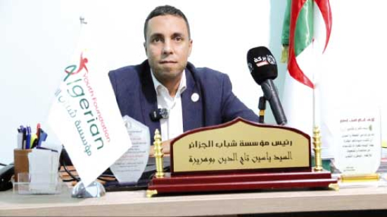 عزم جزائري متجدّد على قيادة القـارة نحـو مستقبل أفضـل