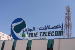 فرعون: اتصالات الجزائر ساهرة على ألا يشعر المواطن بالتذبذب في التزويد بالانترنت