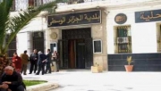 مسؤولو بلدية الجزائر الوسطى يدعمون الخزينة برسوم جديدة