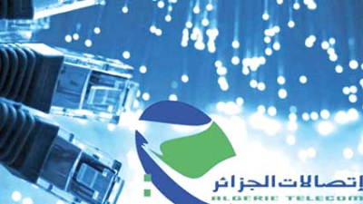 ملتزمـون بتحقيق تحوّل رقمي ناجح وتجربة متكاملة