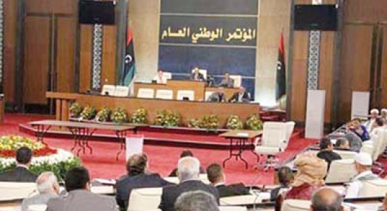 برلمان طرابلس يقيل عشرة من أعضائه