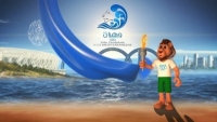 ألعاب البحر الابيض المتوسط 2021: توفير كل الشروط الكفيلة لضمان التنظيم الجيد للدورة ال 19 بوهران