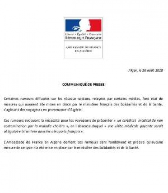 السفارة الفرنسية بالجزائر تنفي وجود إجراءات خاصة بالمسافرين الجزائريين