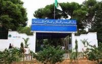 وزارة الصحة: لم يتم تسجيل أي حالة جديدة لفيروس كورونا في الجزائر