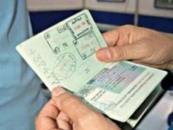 وزارة الداخلية تدعو المواطنين المعنيين بالحج إلى الاسراع في ايداع ملفات التأشيرة