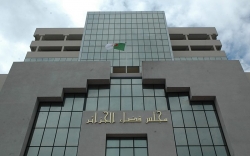 مجلس قضاء الجزائر: الحكم بـ12 سنة حبسا نافذا في حق عبد الغني هامل