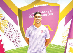 المدافع آيت عبد السلام يلتحق بنادي معيذر