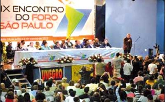 منتدى «ساو باولو» يدعو لتحديد موعد استفتاء تقرير المصير