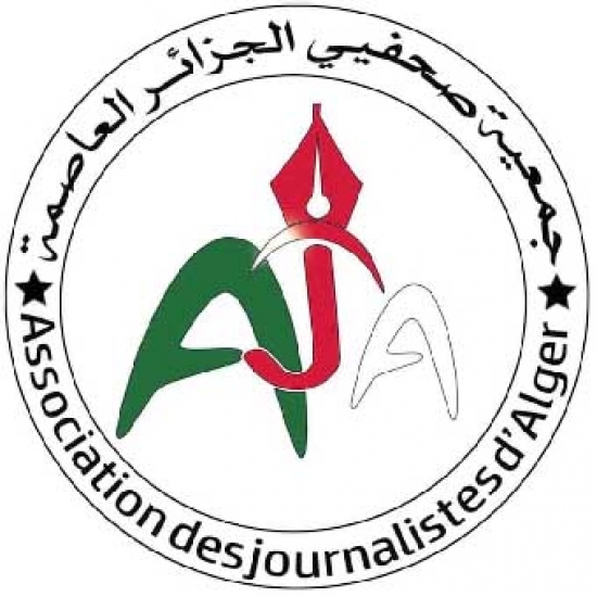 جمعية صحفيي الجزائر العاصمة تحذر من المغالطات المقصودة