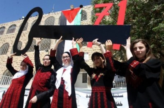 الفلسطينيون يحيون ذكرى النكبة بالإضراب الشامل والإستعداد لإنطلاق مليونية العودة