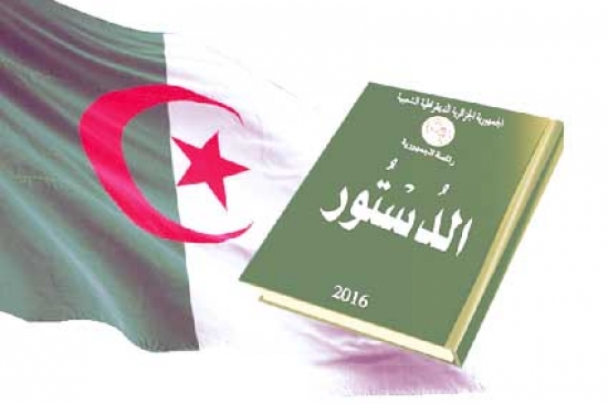الرابطـــــة الجزائريــــة للفكر والثقافـــــة تعـــــرض خيـــارات الحــــوار التوافقـــــي