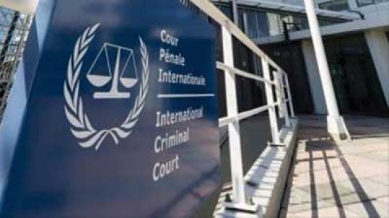 روسيا تتبرأ من المحكمة الجنائية الدولية وتسحب توقيعها من المعاهدة