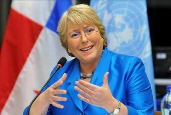 الرئيسة التشيلية السابقة ميشال باشيليت على رأس المفوضية السامية لحقوق الإنسان