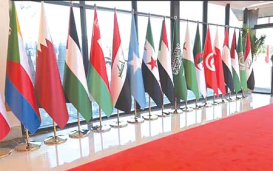 القمة العربيــة تلتئــم بالعـراق.. اليــــوم