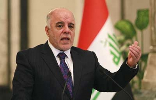 العبادي: الوحدة بين مكونات الشعب العراقي ضرورية