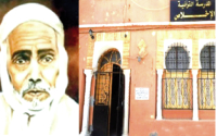مدرسة “الإخلاص”.. مسارات الأنوار ودروب الانتصار
