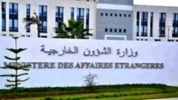 الجزائر تدين &quot;بشدة&quot; التفجير الإرهابي الذي استهدف سيارة شرطة بالعاصمة تونس