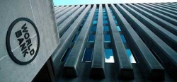 البنك الدولي يتوقع نمو الاقتصاد العالمي في عام 2017