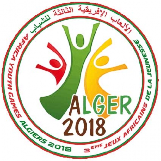 الجزائر عاصمة للرّياضة الإفريقية لمدّة 10 أيام