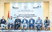 مختصـّون وحقوقيـّون يوصون بـتبنّي رؤيـة واستراتيجية واضحـة