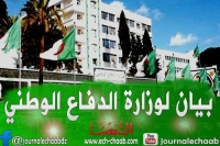 وزارة الدفاع: تدمير ثلاث قنابل تقليدية الصنع بتيزي وزو