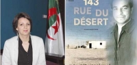 تألّق»143 شارع الصحراء» مكسب جديد للجزائر
