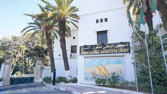 الجزائر المنتصرة..  تشريعات تقدّمية لتعزيز حقوق الطفل
