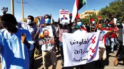 مظاهرات بالسودان ودعوة أممية لمفاوضات عاجلة