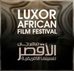 ثلاثة أفلام جزائرية في منافسة مهرجان الأقصر للسينما الإفريقية