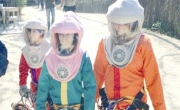 مبادرة إنسانية عبر الفايسبوك لمساعدة «أطفال القمر»