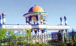 “عاصمة السّهـوب”.. قطب أكاديمي بأبعاد اقتصاديــة