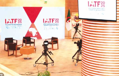 ”إياتياف”.. قوة دافعة لمنطقة التجارة الحرّة القارية