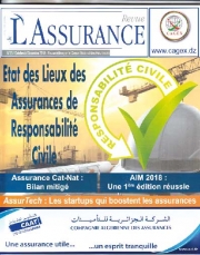 «لاسيرانس» تفتح ملف المسؤولية المدنية والتأمين ضد الكوارث الطبيعية